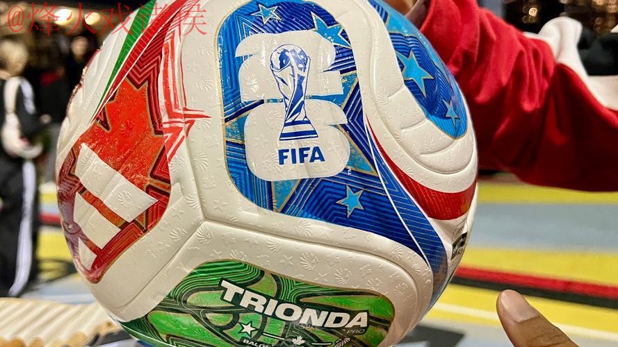 2026世界杯买球技巧最佳