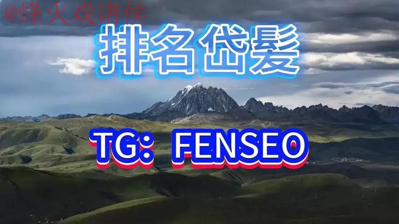 世界杯买球平台官方